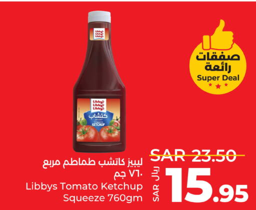  Tomato Ketchup  in LULU Hypermarket in KSA, Saudi Arabia, Saudi - Yanbu