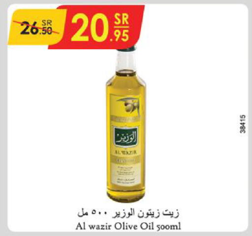  Olive Oil  in Danube in KSA, Saudi Arabia, Saudi - Dammam