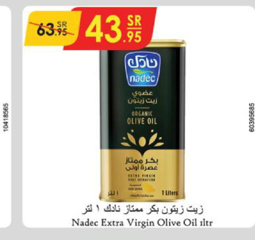 NADEC Virgin Olive Oil  in Danube in KSA, Saudi Arabia, Saudi - Tabuk