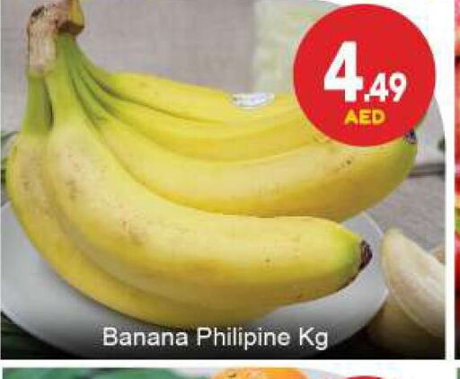  Banana  in BIGmart in UAE - Abu Dhabi