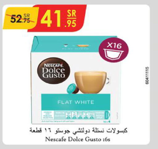 NESCAFE Coffee  in Danube in KSA, Saudi Arabia, Saudi - Abha