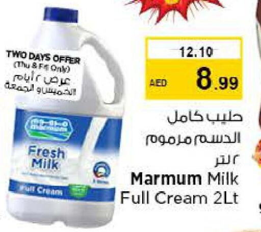 MARMUM Fresh Milk  in Nesto Hypermarket in UAE - Abu Dhabi