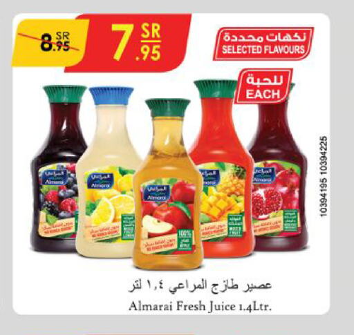 ALMARAI   in Danube in KSA, Saudi Arabia, Saudi - Buraidah