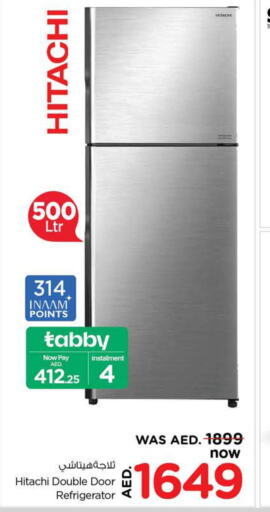 HITACHI Refrigerator  in Nesto Hypermarket in UAE - Sharjah / Ajman