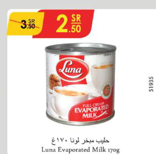 LUNA Evaporated Milk  in Danube in KSA, Saudi Arabia, Saudi - Dammam