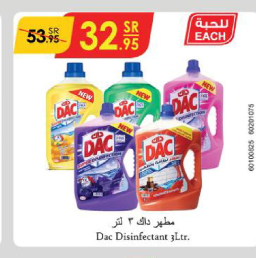 DAC Disinfectant  in Danube in KSA, Saudi Arabia, Saudi - Tabuk