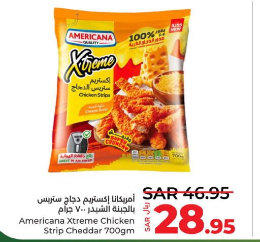 AMERICANA Chicken Strips  in LULU Hypermarket in KSA, Saudi Arabia, Saudi - Tabuk