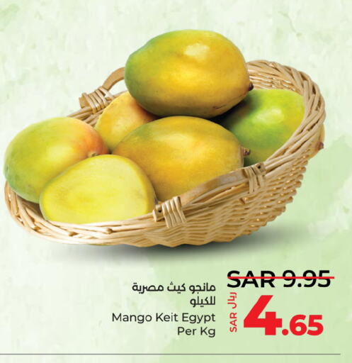  Mangoes  in LULU Hypermarket in KSA, Saudi Arabia, Saudi - Yanbu