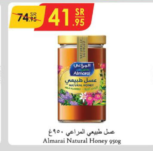 ALMARAI Honey  in Danube in KSA, Saudi Arabia, Saudi - Riyadh