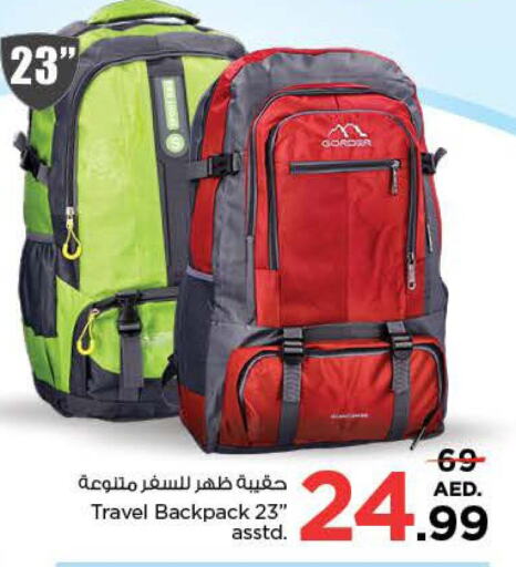  School Bag  in Nesto Hypermarket in UAE - Ras al Khaimah