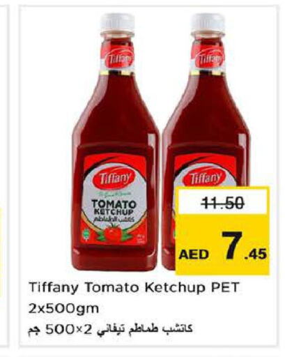 TIFFANY Tomato Ketchup  in Nesto Hypermarket in UAE - Sharjah / Ajman