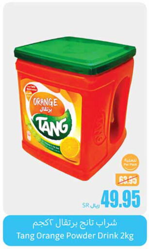 TANG   in Othaim Markets in KSA, Saudi Arabia, Saudi - Yanbu