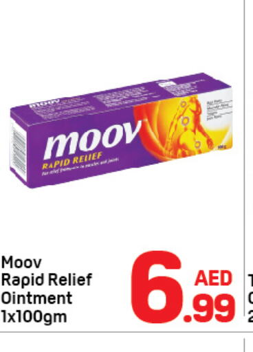 MOOV   in Day to Day Department Store in UAE - Sharjah / Ajman