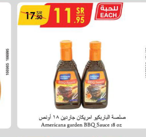 AMERICANA Other Sauce  in Danube in KSA, Saudi Arabia, Saudi - Jazan