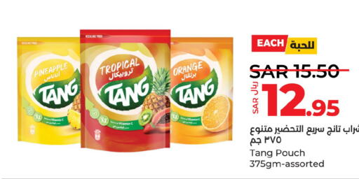 TANG   in LULU Hypermarket in KSA, Saudi Arabia, Saudi - Yanbu