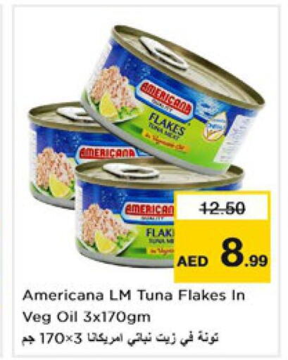 AMERICANA Tuna - Canned  in نستو هايبرماركت in الإمارات العربية المتحدة , الامارات - دبي