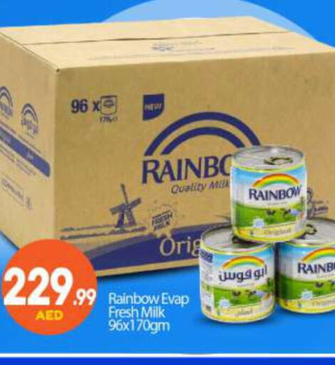 RAINBOW Fresh Milk  in BIGmart in UAE - Abu Dhabi