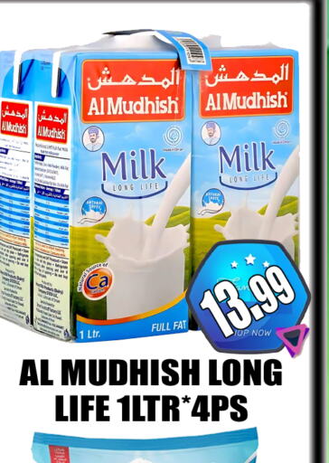 ALMUDHISH Long Life / UHT Milk  in GRAND MAJESTIC HYPERMARKET in UAE - Abu Dhabi