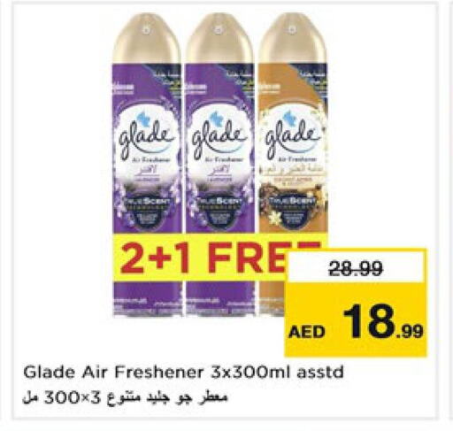 GLADE معطر الجو  in نستو هايبرماركت in الإمارات العربية المتحدة , الامارات - الشارقة / عجمان