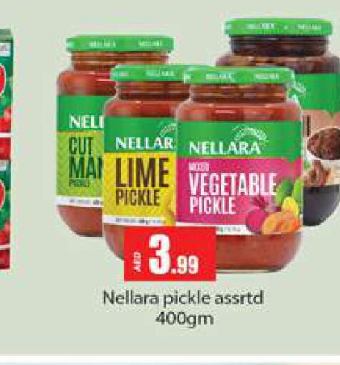 NELLARA Pickle  in Gulf Hypermarket LLC in UAE - Ras al Khaimah