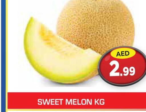  Sweet melon  in Baniyas Spike  in UAE - Al Ain