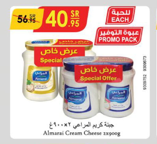 ALMARAI Cream Cheese  in Danube in KSA, Saudi Arabia, Saudi - Khamis Mushait