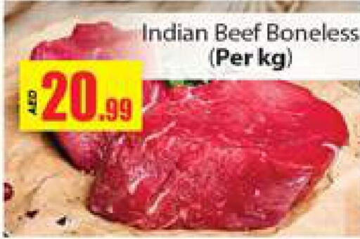  Beef  in Gulf Hypermarket LLC in UAE - Ras al Khaimah