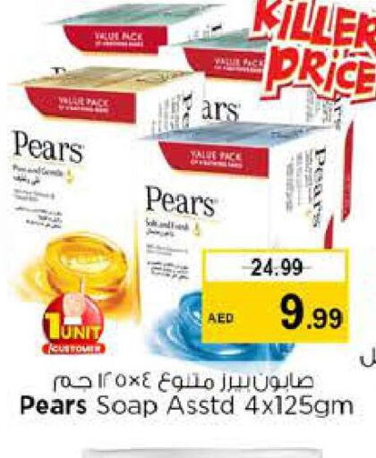 PEARS   in Nesto Hypermarket in UAE - Dubai