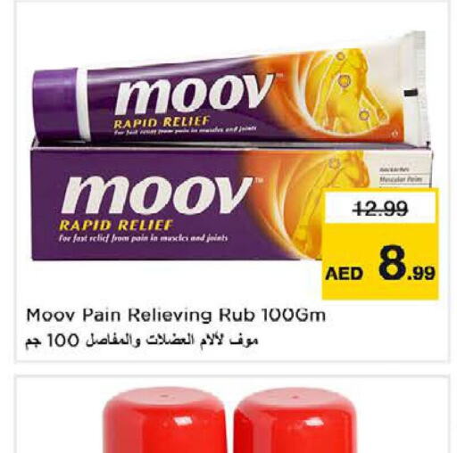 MOOV   in نستو هايبرماركت in الإمارات العربية المتحدة , الامارات - دبي