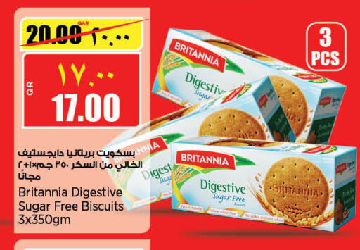 BRITANNIA   in New Indian Supermarket in Qatar - Al Daayen