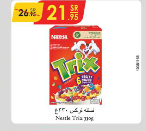 NESTLE   in الدانوب in مملكة العربية السعودية, السعودية, سعودية - أبها