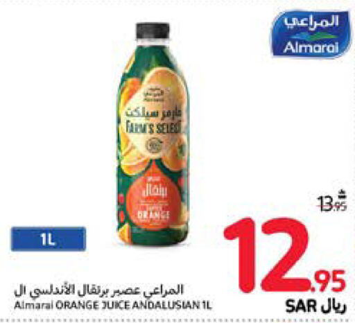 ALMARAI   in Carrefour in KSA, Saudi Arabia, Saudi - Mecca