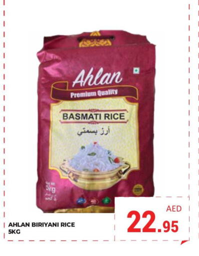  Basmati / Biryani Rice  in Kerala Hypermarket in UAE - Ras al Khaimah