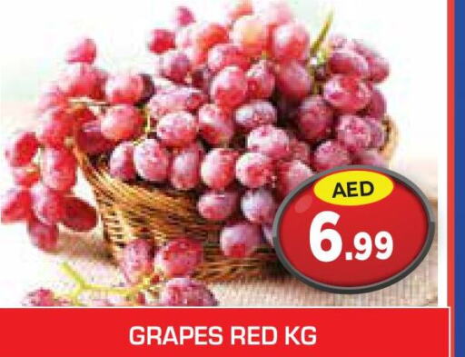  Grapes  in Baniyas Spike  in UAE - Al Ain