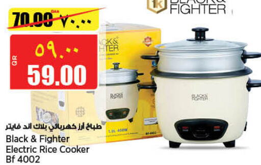  Rice Cooker  in Retail Mart in Qatar - Al Khor