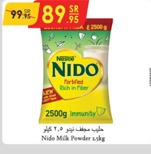 NESTLE Milk Powder  in Danube in KSA, Saudi Arabia, Saudi - Ta'if