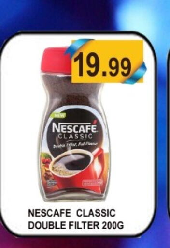 NESCAFE Coffee  in ماجيستك سوبرماركت in الإمارات العربية المتحدة , الامارات - أبو ظبي