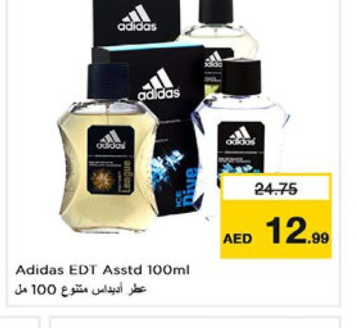 Adidas   in Nesto Hypermarket in UAE - Sharjah / Ajman