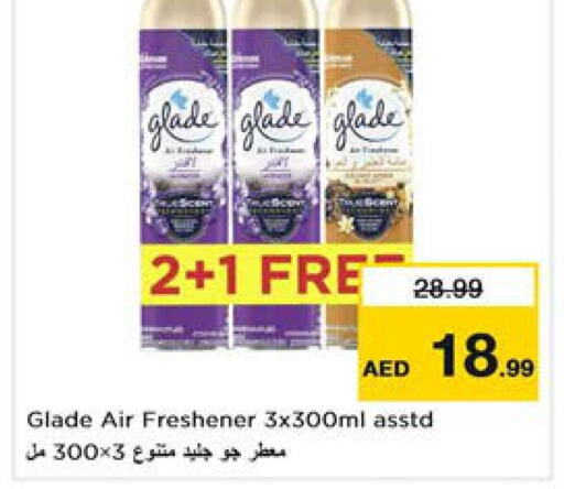 GLADE معطر الجو  in نستو هايبرماركت in الإمارات العربية المتحدة , الامارات - الشارقة / عجمان