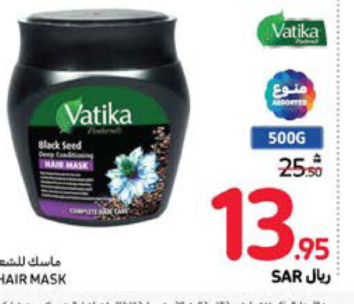 VATIKA   in Carrefour in KSA, Saudi Arabia, Saudi - Medina