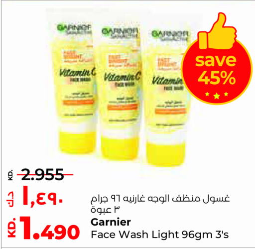 GARNIER Face Wash  in Lulu Hypermarket  in Kuwait - Jahra Governorate