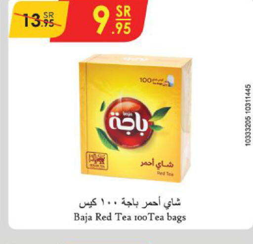 BAJA Tea Bags  in Danube in KSA, Saudi Arabia, Saudi - Jeddah