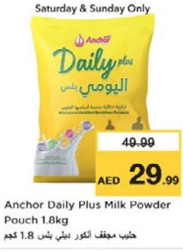 ANCHOR Milk Powder  in Nesto Hypermarket in UAE - Sharjah / Ajman