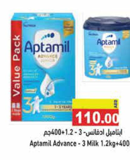 APTAMIL   in Aswaq Ramez in UAE - Ras al Khaimah