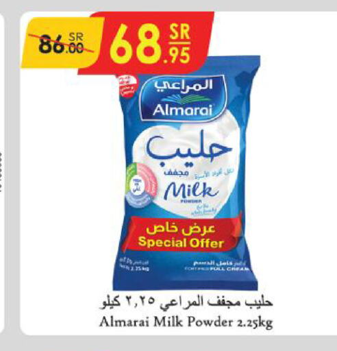 ALMARAI Milk Powder  in Danube in KSA, Saudi Arabia, Saudi - Riyadh