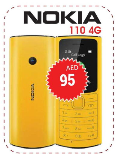 NOKIA   in Kerala Hypermarket in UAE - Ras al Khaimah