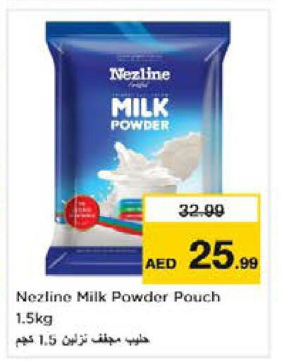 NEZLINE Milk Powder  in Nesto Hypermarket in UAE - Sharjah / Ajman