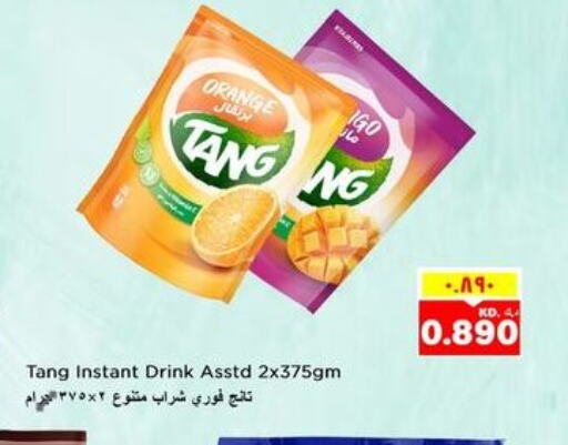 TANG   in Nesto Hypermarkets in Kuwait - Ahmadi Governorate