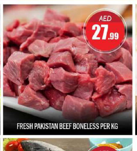  Beef  in BIGmart in UAE - Abu Dhabi