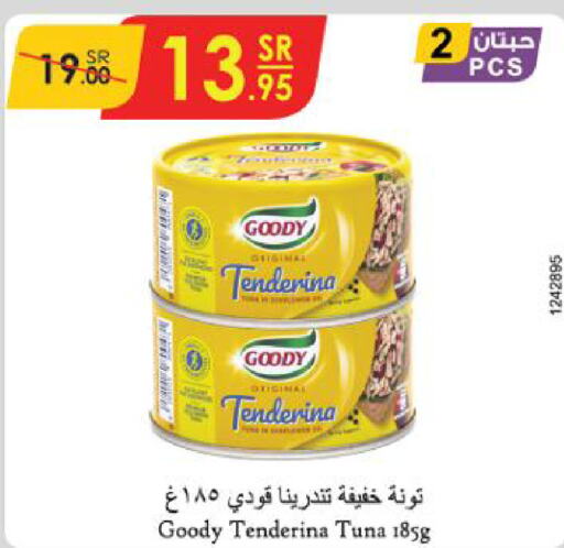 GOODY Tuna - Canned  in Danube in KSA, Saudi Arabia, Saudi - Buraidah